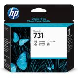 HP - Cabezal de impresión DesignJet 731