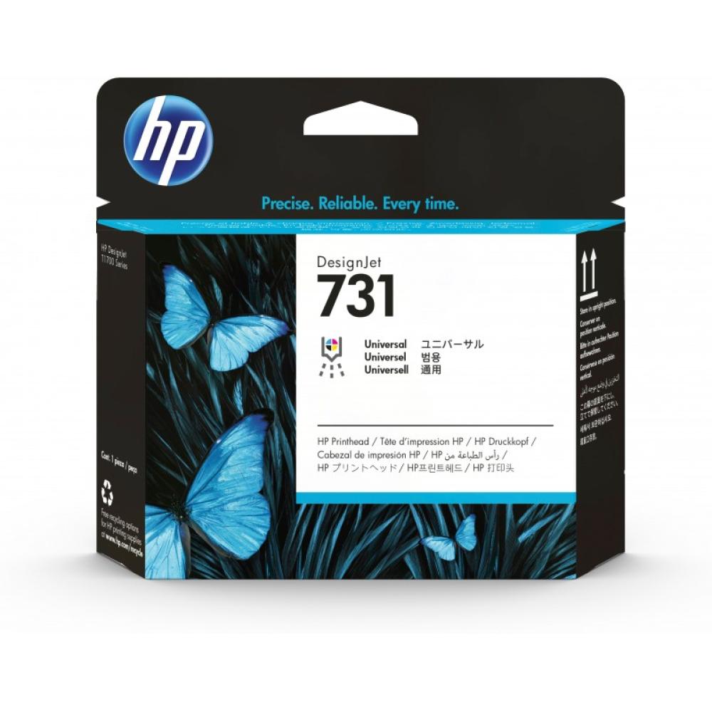 HP - Cabezal de impresión DesignJet 731