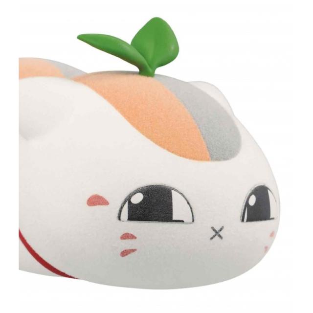 Banpresto - BP17595 juguete de peluche