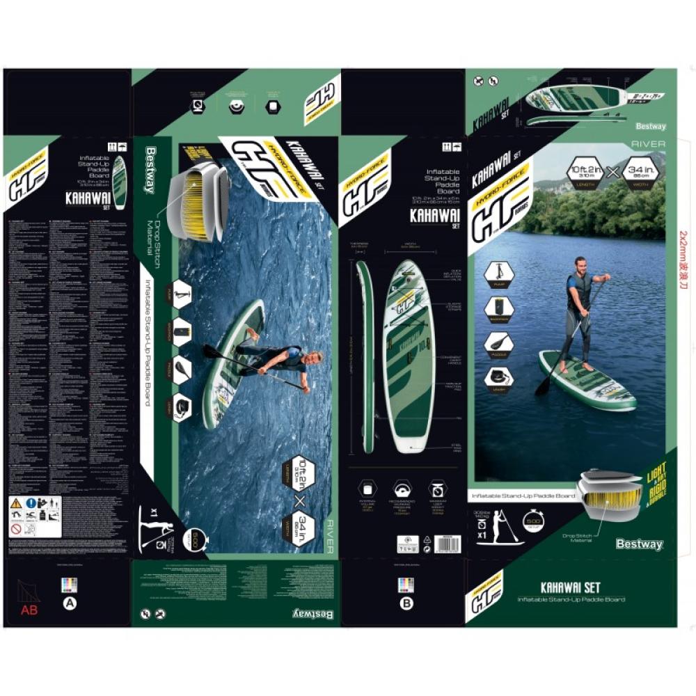 Bestway - 65308 tabla de surf Tabla de stand up paddle (SUP)