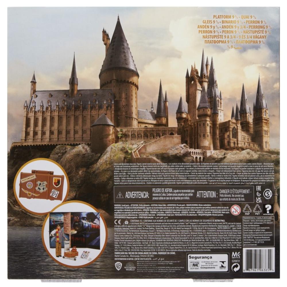 Mattel - Harry Potter GXW31