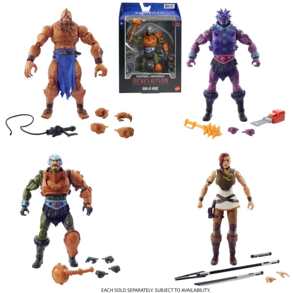 Mattel - Masters of the Universe GPK95