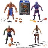 Mattel - Masters of the Universe GPK95