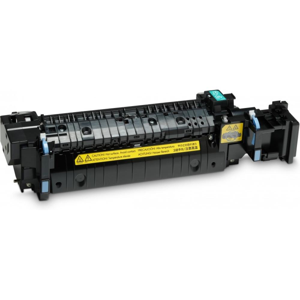 HP - Kit de mantenimiento para LaserJet de 220 V - P1B92A