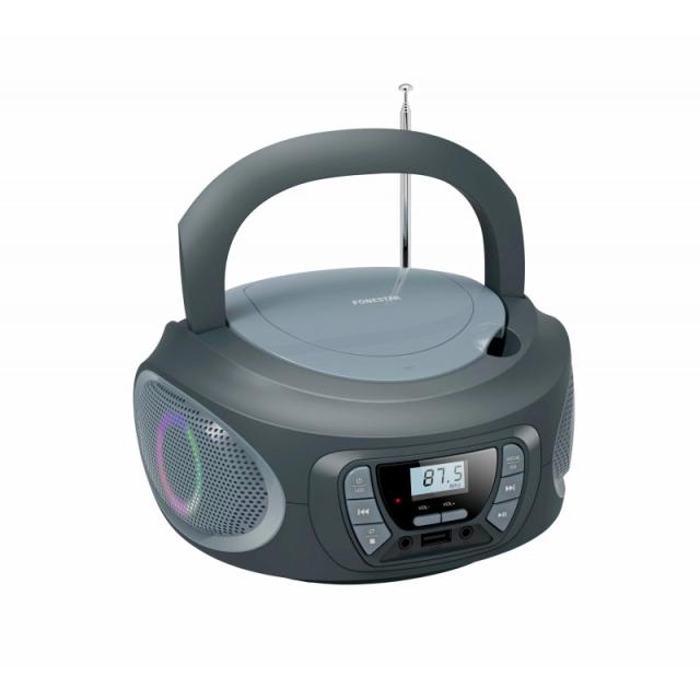 Fonestar - BOOM-ONE-G reproductor de CD Reproductor de CD portátil Gris