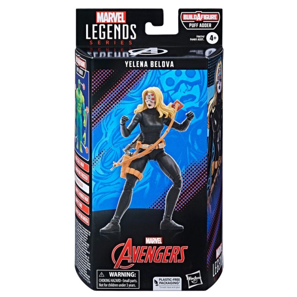 Hasbro - Marvel Avengers Yelena Belova Black Widow