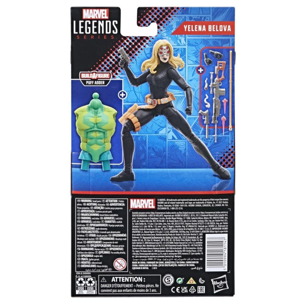 Hasbro - Marvel Avengers Yelena Belova Black Widow