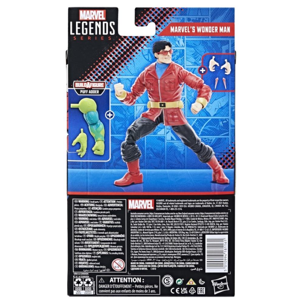 Hasbro - Marvel Avengers Marvel’s Wonder Man