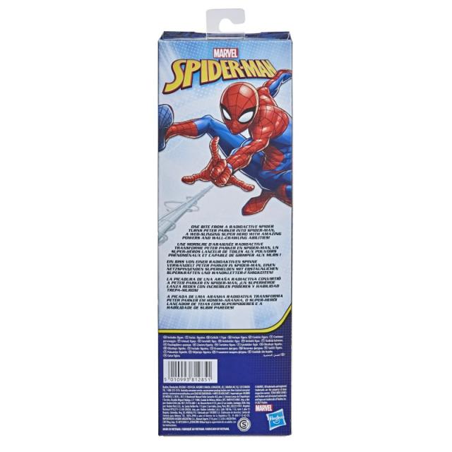 Hasbro - Marvel Spider-Man E73335L2
