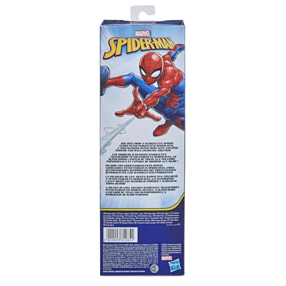 Hasbro - Marvel Spider-Man E73335L2