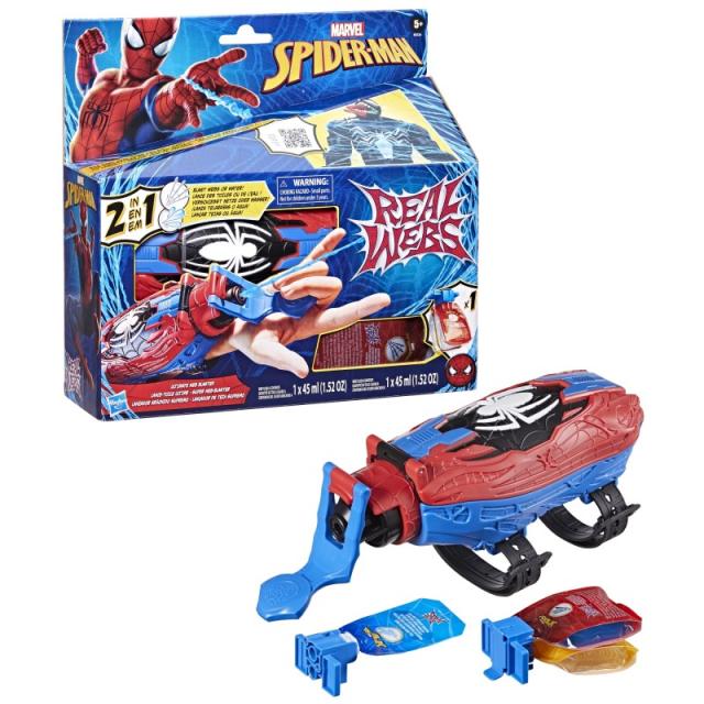 Hasbro - Marvel Spider-Man F87345L0