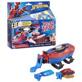 Hasbro - Marvel Spider-Man F87345L0