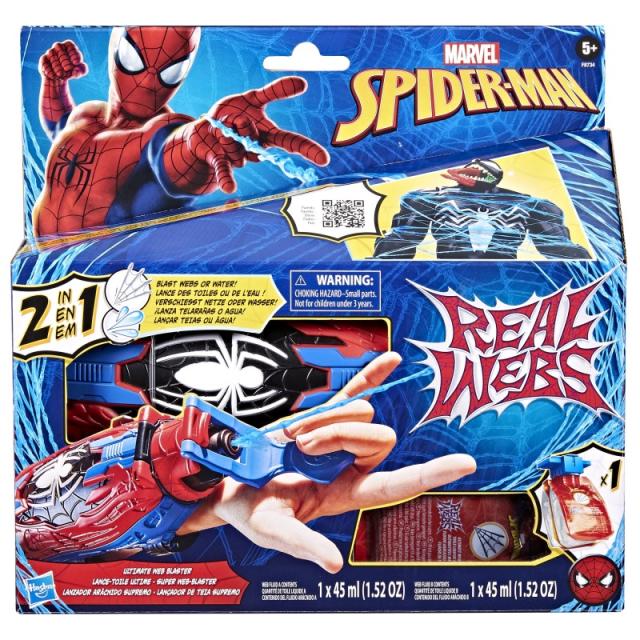 Hasbro - Marvel Spider-Man F87345L0