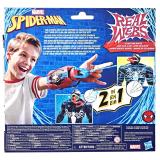 Hasbro - Marvel Spider-Man F87345L0