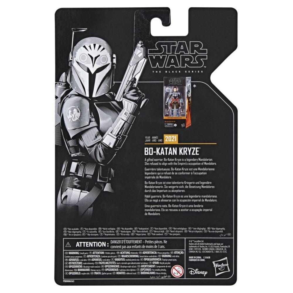 Hasbro - Star Wars Bo-Katan Kryze
