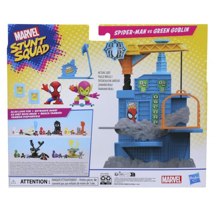 Hasbro - Marvel Stunt Squad Crane Smash
