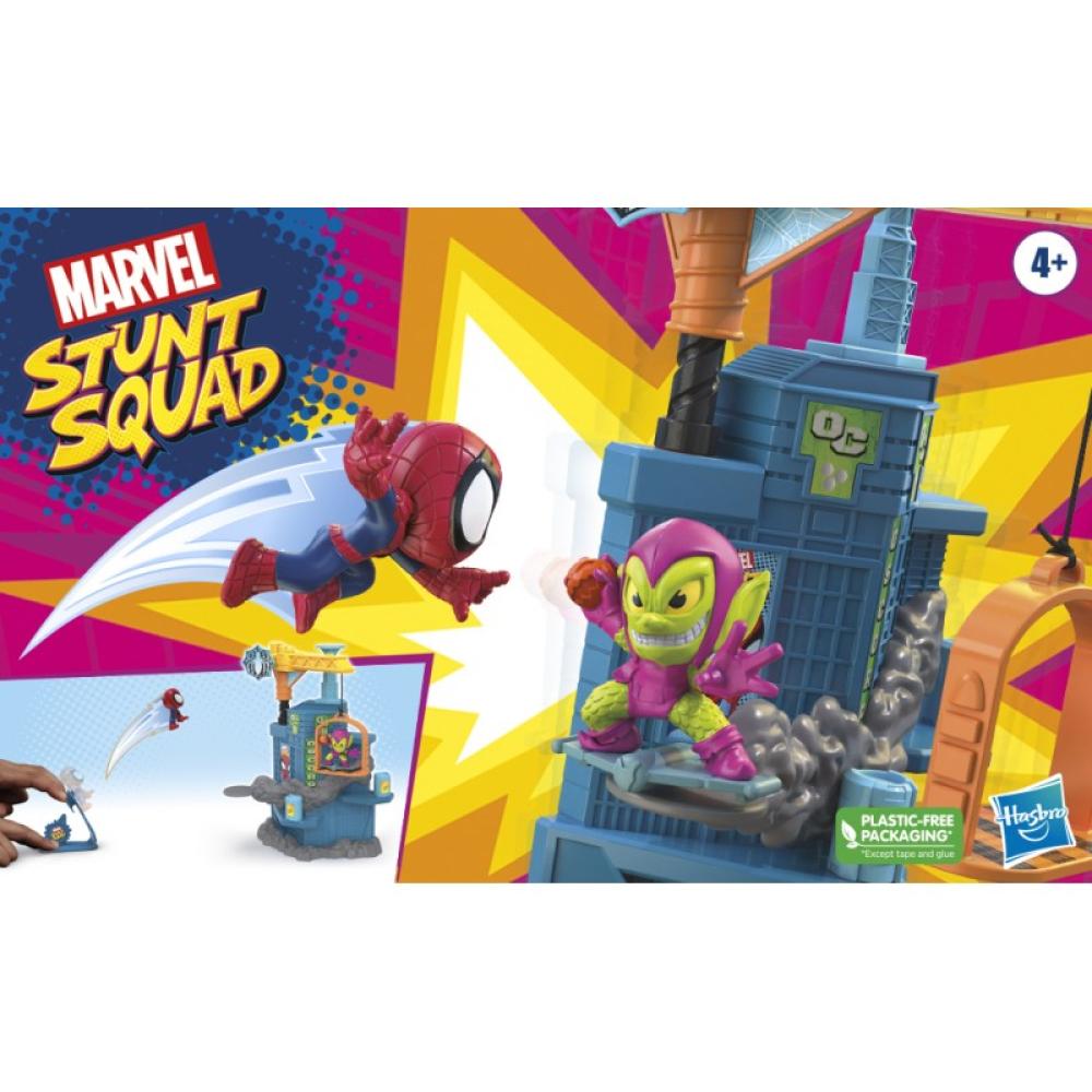 Hasbro - Marvel Stunt Squad Crane Smash