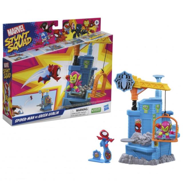 Hasbro - Marvel Stunt Squad Crane Smash