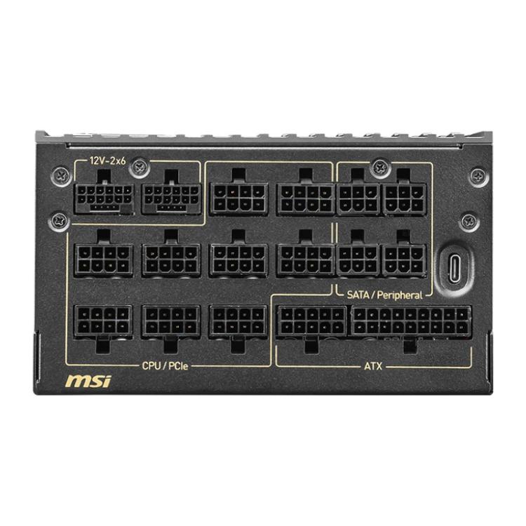 MSI - MEG Ai1600T PCIE5 unidad de fuente de alimentación 1600 W 24-pin ATX ATX Negro