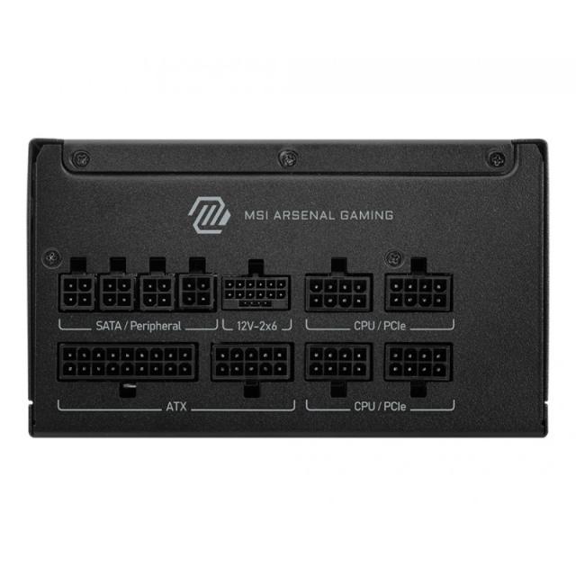 MSI - MAG A850GLS PCIE5 unidad de fuente de alimentación 850 W 24-pin ATX ATX Negro