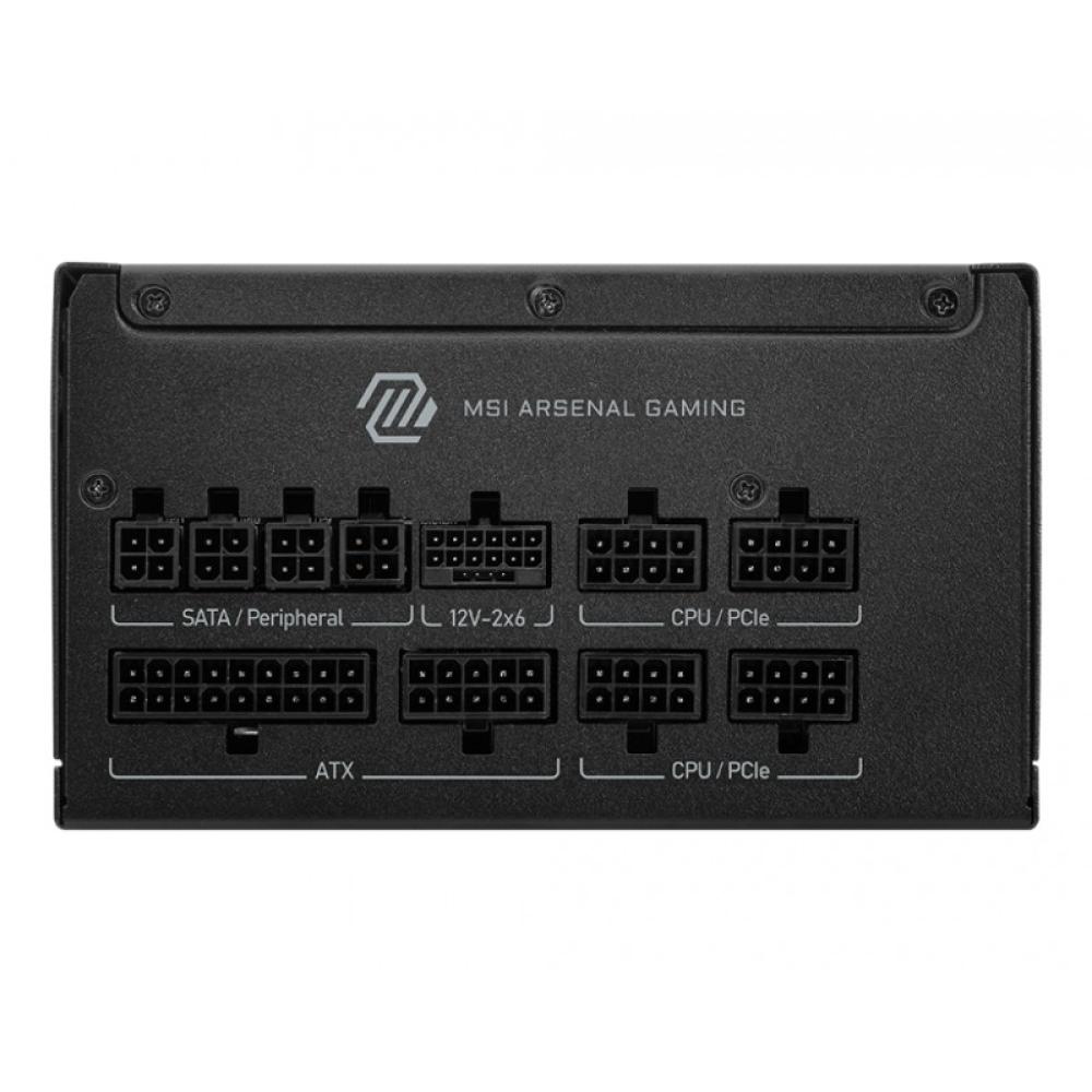 MSI - MAG A850GLS PCIE5 unidad de fuente de alimentación 850 W 24-pin ATX ATX Negro