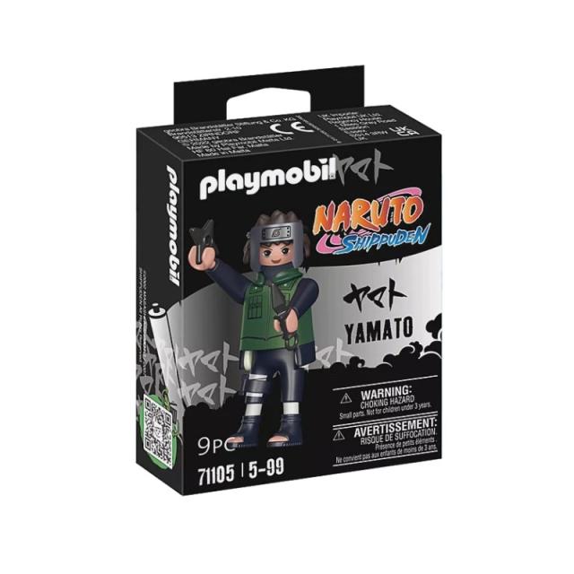 Playmobil - 71105 figura de juguete para niños