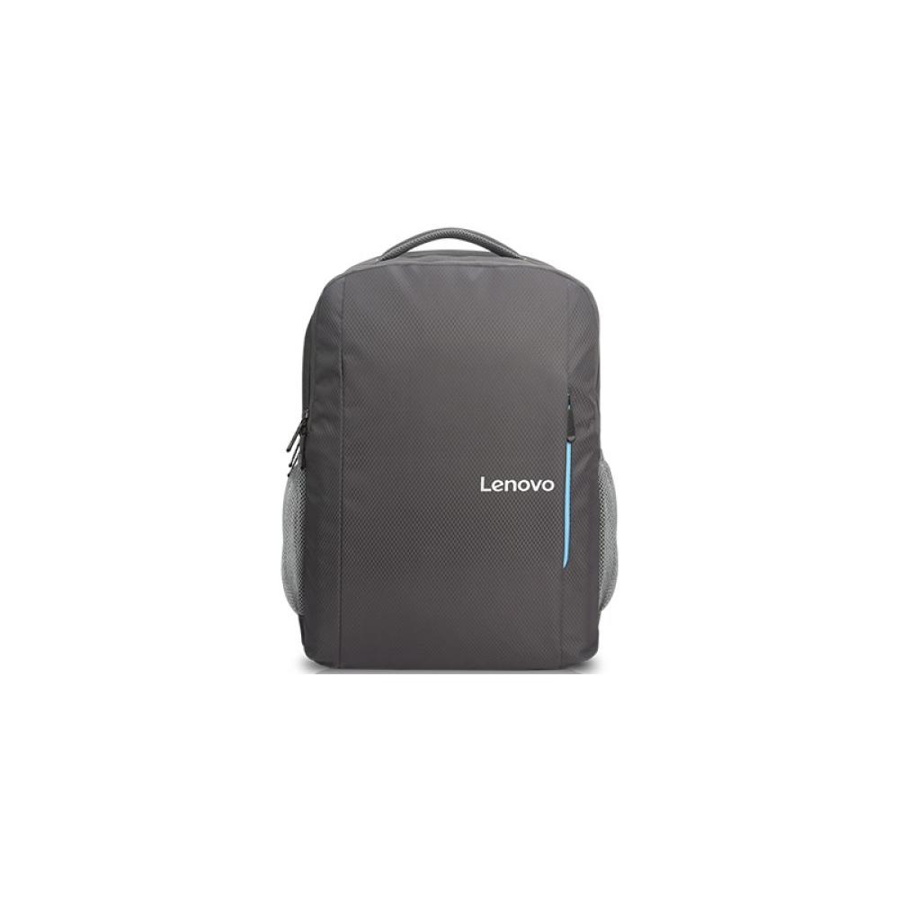 Lenovo - B515 39,6 cm (15.6") Mochila Negro, Gris