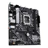 ASUS - PRIME H610M-A-CSM Intel H610 LGA 1700 micro ATX