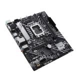 ASUS - PRIME H610M-A-CSM Intel H610 LGA 1700 micro ATX
