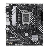 ASUS - PRIME H610M-A-CSM Intel H610 LGA 1700 micro ATX