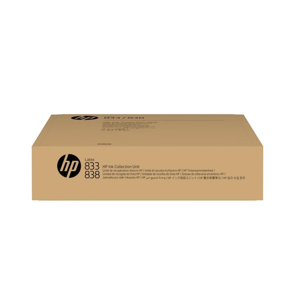 HP - 833/838 Latex Ink Collection Unit (2-unit pack)