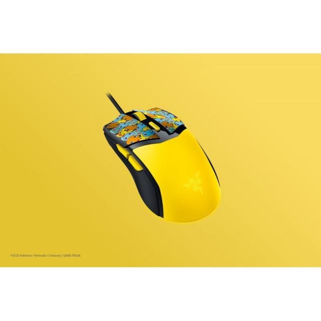 Razer - Cobra ratón Juego mano derecha RF inalámbrico Óptico 8500 DPI