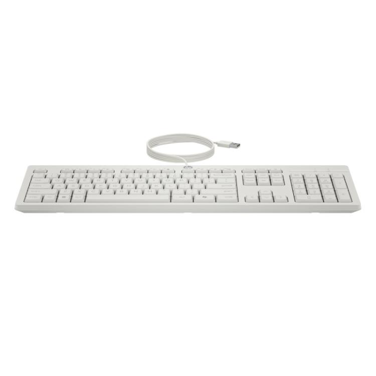 HP - Combo de teclado y ratón con cable 225 - AW5S6AA