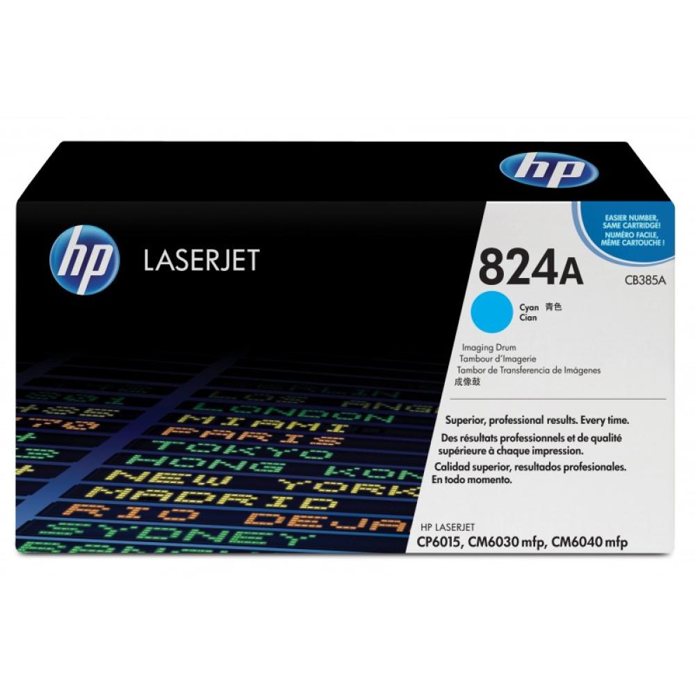 HP - Tambor de imágenes LaserJet 824A cian