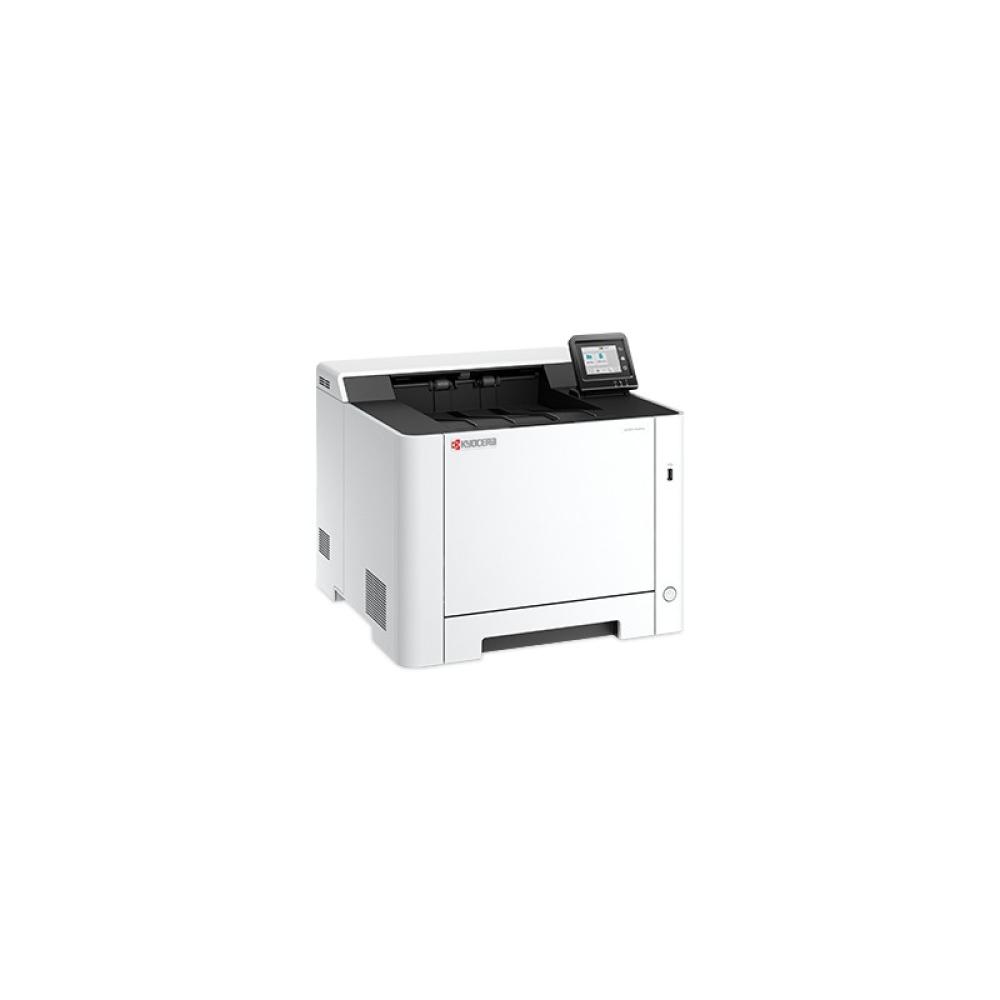 KYOCERA - ECOSYS PA2101cx Color 1200 x 1200 DPI A4