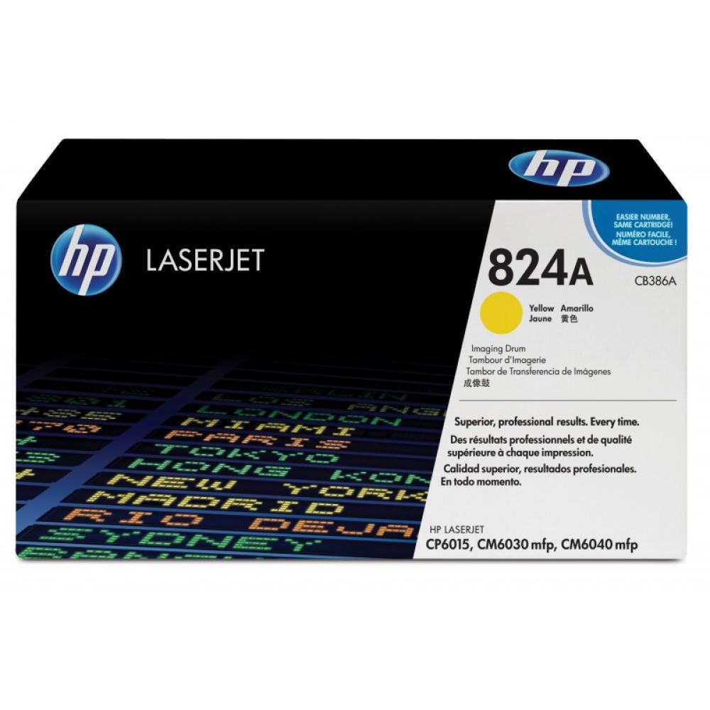 HP - Tambor de imágenes LaserJet 824A amarillo