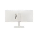 LG - 38BR85QC-W pantalla para PC 96,5 cm (38") 3840 x 1600 Pixeles UltraWide Quad HD+ LCD Blanco