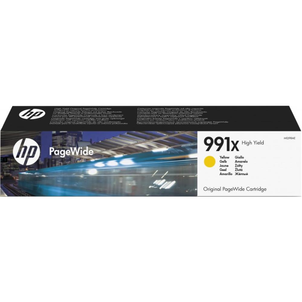HP - Cartucho Original PageWide 991X de alta capacidad amarillo