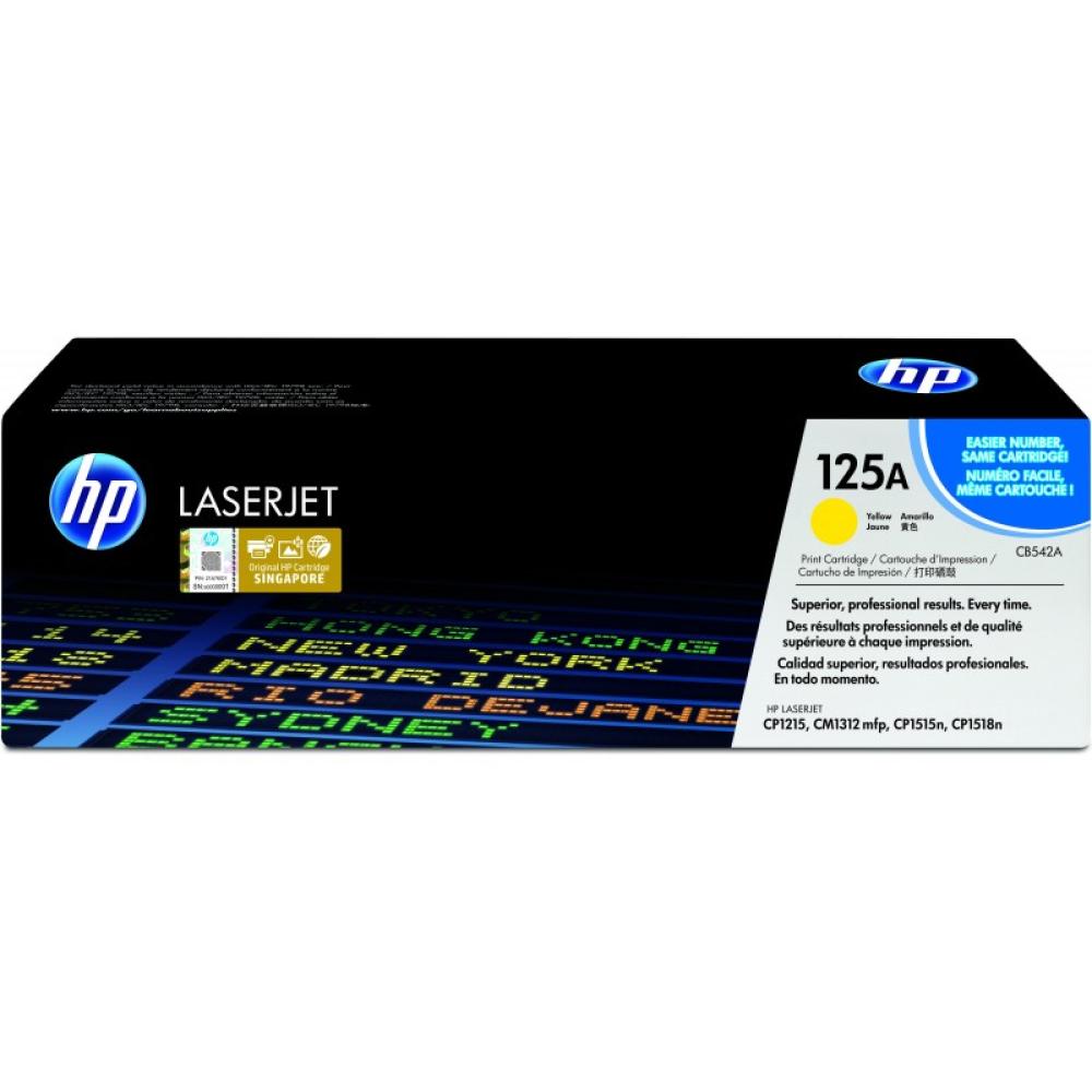HP - Cartucho de tóner original LaserJet 125A amarillo