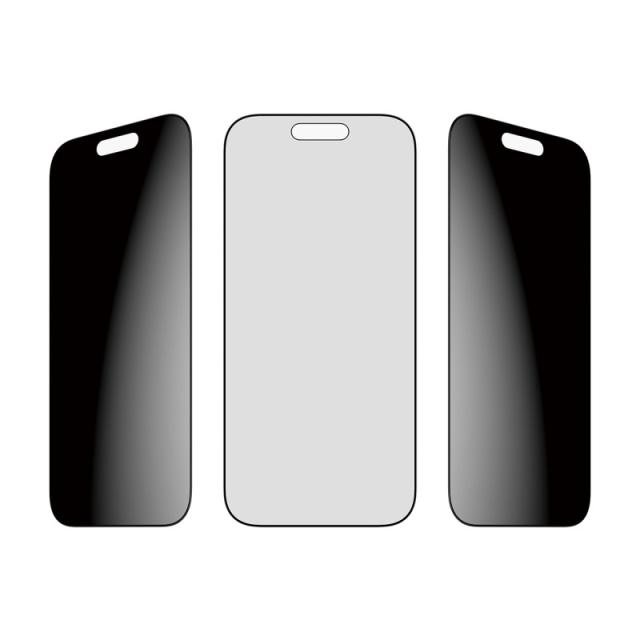 PanzerGlass - 2-Way Privacy Screen Protector iPhone 17 / iPhone 16 Pro / Ultra-Wide Fit w. EasyAligner Protector de pantalla App