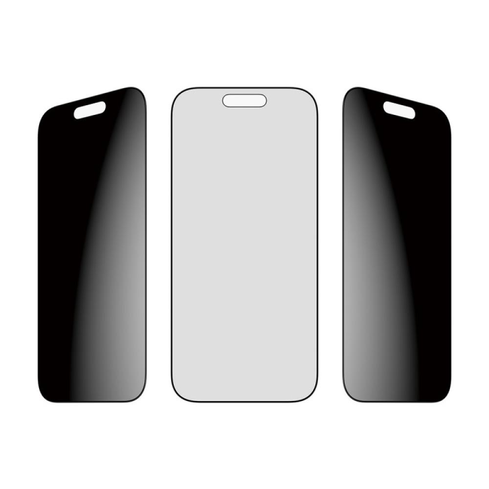 PanzerGlass - 2-Way Privacy Screen Protector iPhone 17 / iPhone 16 Pro / Ultra-Wide Fit w. EasyAligner Protector de pantalla App