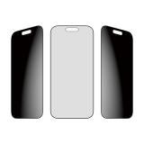 PanzerGlass - 2-Way Privacy Screen Protector iPhone 17 / iPhone 16 Pro / Ultra-Wide Fit w. EasyAligner Protector de pantalla App