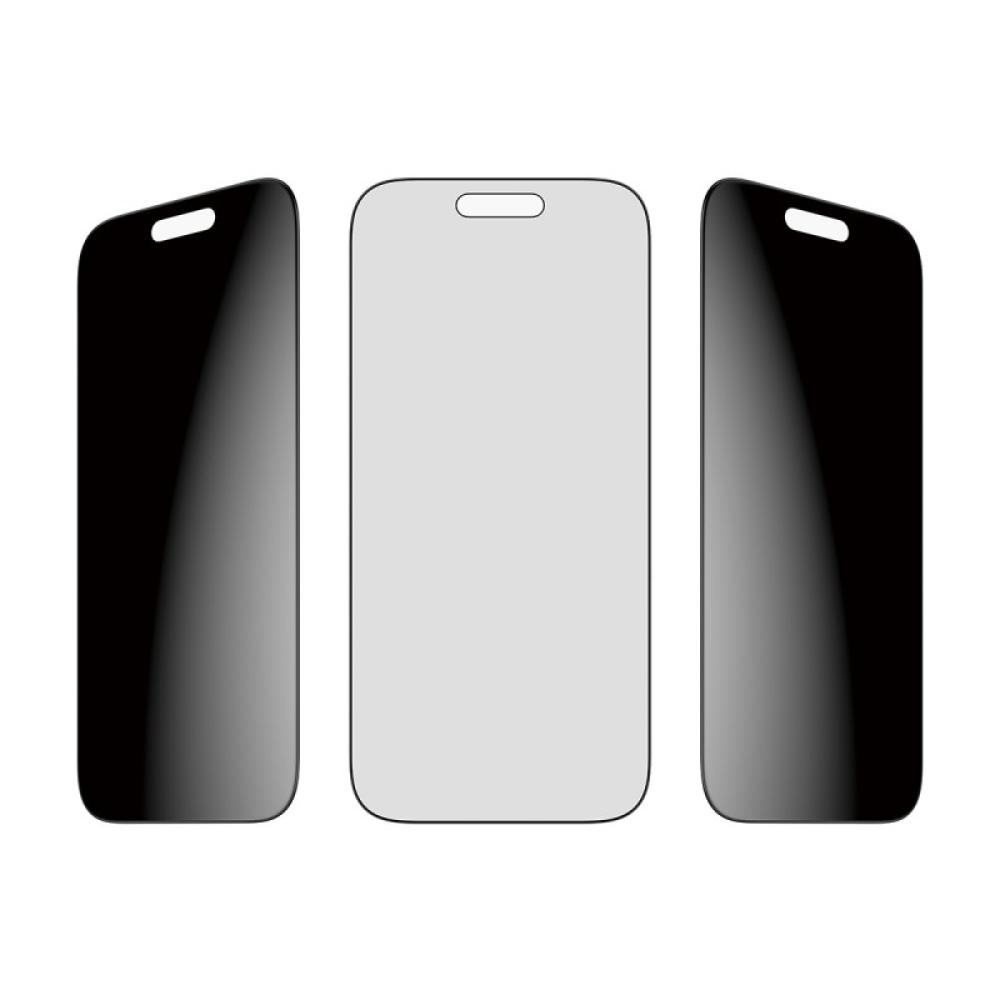 PanzerGlass - 2-Way Privacy Screen Protector iPhone 17 Pro / Ultra-Wide Fit w. EasyAligner Protector de pantalla Apple 1 pieza(s