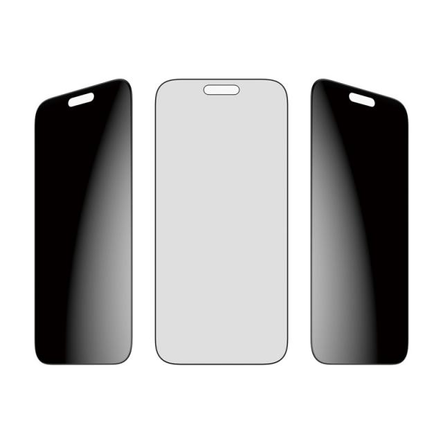 PanzerGlass - 2-Way Privacy Screen Protector iPhone 17 Pro Max / Ultra-Wide Fit w. EasyAligner Protector de pantalla Apple 1 pie