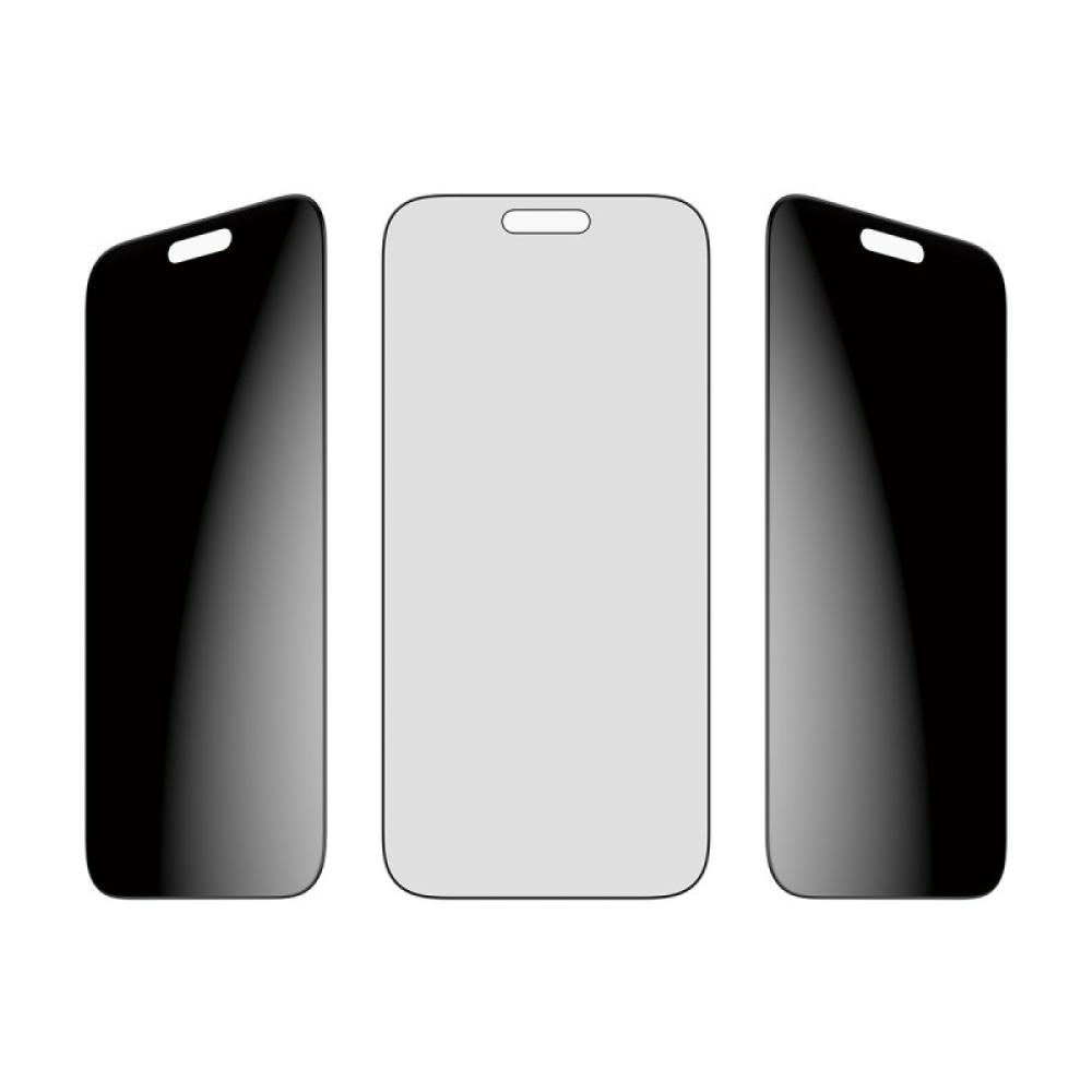 PanzerGlass - 2-Way Privacy Screen Protector iPhone 17 Pro Max / Ultra-Wide Fit w. EasyAligner Protector de pantalla Apple 1 pie