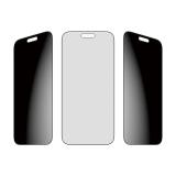 PanzerGlass - 2-Way Privacy Screen Protector iPhone 17 Pro Max / Ultra-Wide Fit w. EasyAligner Protector de pantalla Apple 1 pie