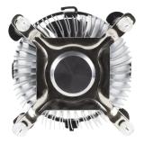 UNYKAch - Disipador CPU 90 mm