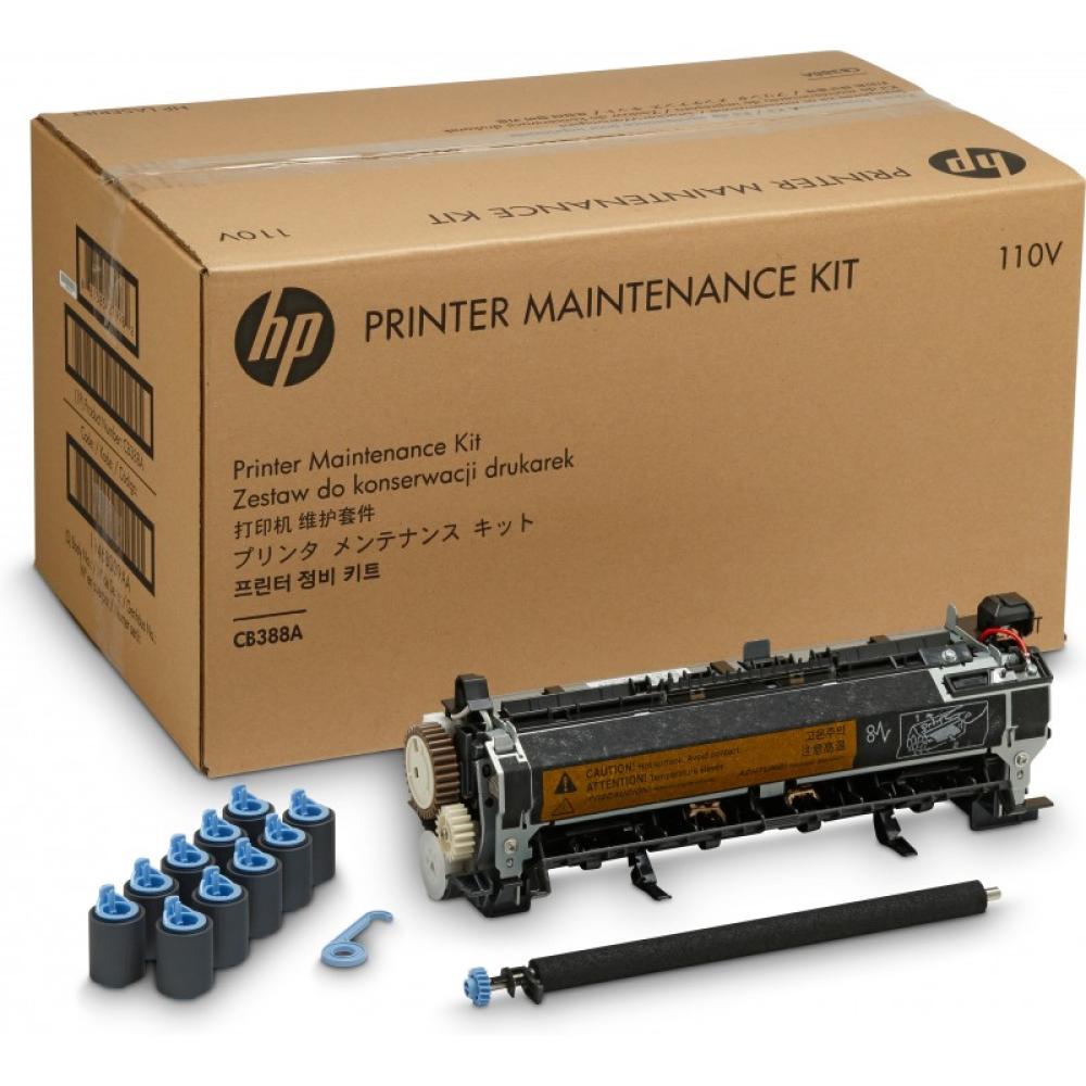 HP - Kit de mantenimiento de usuario LaserJet de 220 V