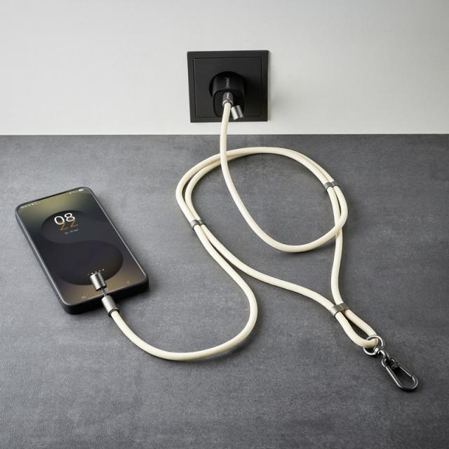 Intenso - Handykette als Lade- + Datenkabel USB-C bis 1,65m beige cable USB USB C