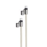 Intenso - Handykette als Lade- + Datenkabel USB-C bis 1,65m beige cable USB USB C